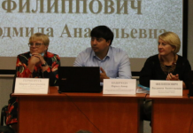 В МГЭИ имени А.Д. Сахарова БГУ 31 августа прошли факультетские собрания студентов I курса дневной формы обучения