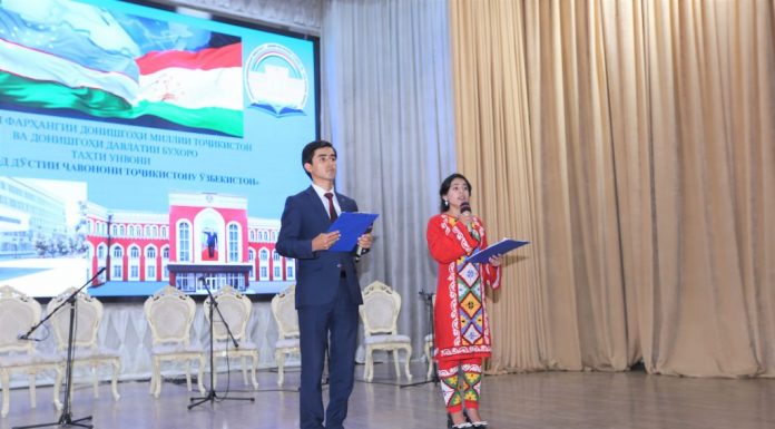 ДА ЗДРАВСТВУЕТ ДРУЖБА МОЛОДЁЖИ ТАДЖИКИСТАНА-УЗБЕКИСТАНА!