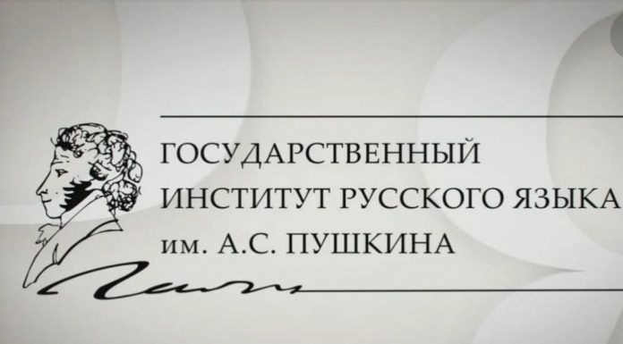 ПРЕПОДАВАТЕЛИ ТНУ ПОБЕДИЛИ В КОНКУРСЕ ENTERUSSIA