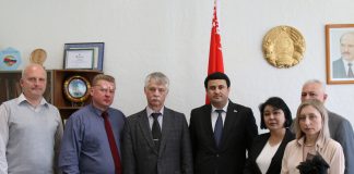 ТАВСЕАИ РОБИТАҲОИ ИЛМӢ-ТАЪЛИМӢ