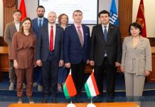 ВОХӮРИИ НАМОЯНДАГОНИ ДОНИШГОҲИ МИЛЛӢ БО РОҲБАРИЯТИ ДОНИШГОҲИ ДАВЛАТИИ ИНФОРМАТИКА ВА РАДИОТЕХНИКАИ БЕЛОРУС