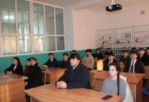 Тамошои дастаҷамъонаи пахши мустақими Паёми Асосгузори сулҳу ваҳдати миллӣ-Пешвои миллат, Президенти Ҷумҳурии Тоҷикистон муҳтарам Эмомалӣ Раҳмон дар факултети муштараки ДМТ бо МТО Белорус