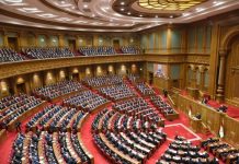 ДАСТУРИ РАҲНАМОИ МИЛЛАТ