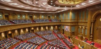 ДАСТУРИ РАҲНАМОИ МИЛЛАТ