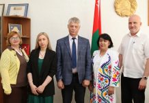 ТАҚВИЯТИ ҲАМКОРИҲОИ БАЙНАЛМИЛАЛӢ